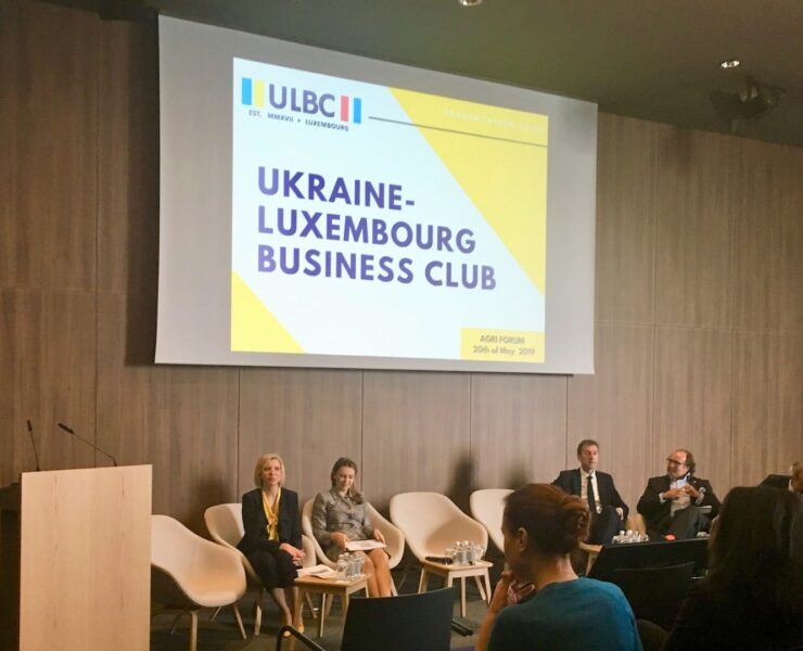 Recap: Agri Forum 2019 – Cultivating Connections in Agro-Industrial Business