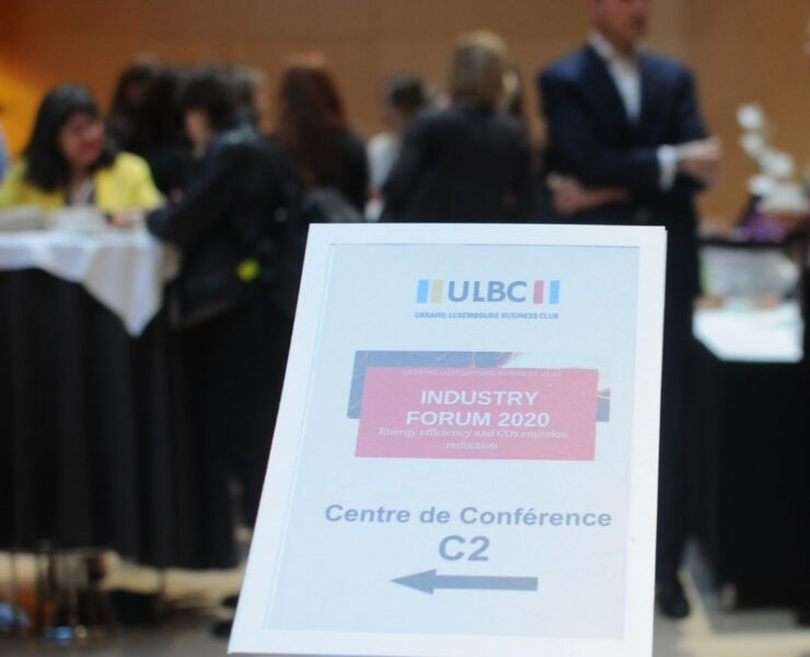 Recap: Industry Forum 2020 – Advancing Energy Efficiency and Climate Action