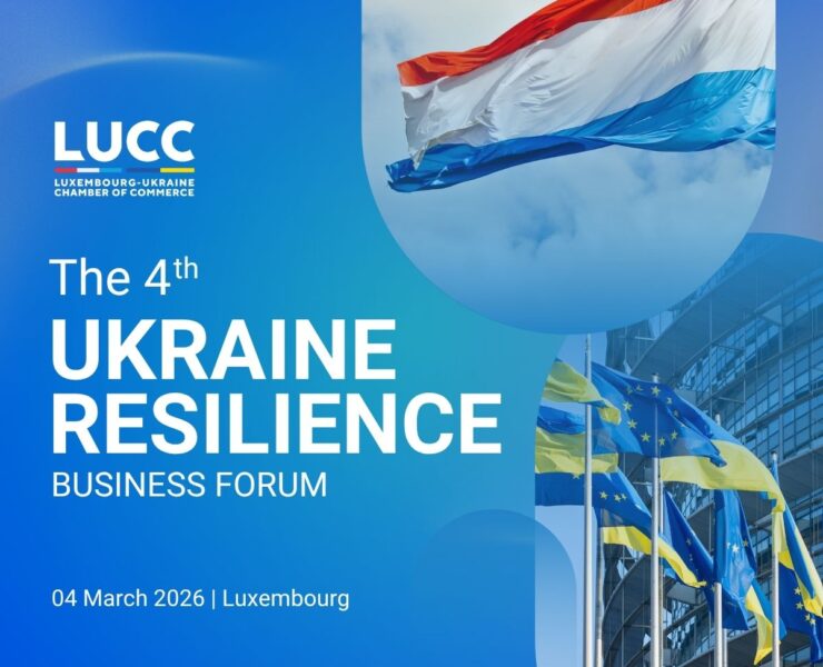 LUCC 4th Ukraine Resilience Business Forum