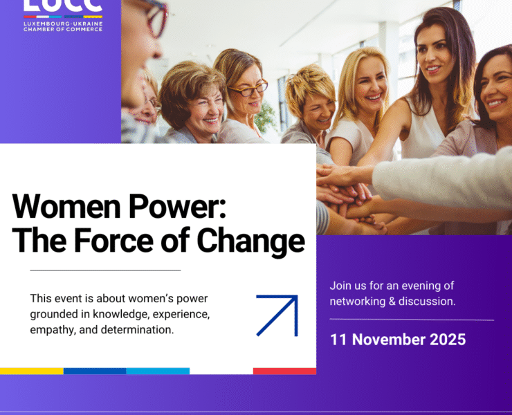 Afterwork Industry Discussions: Women Power: The Force of Change