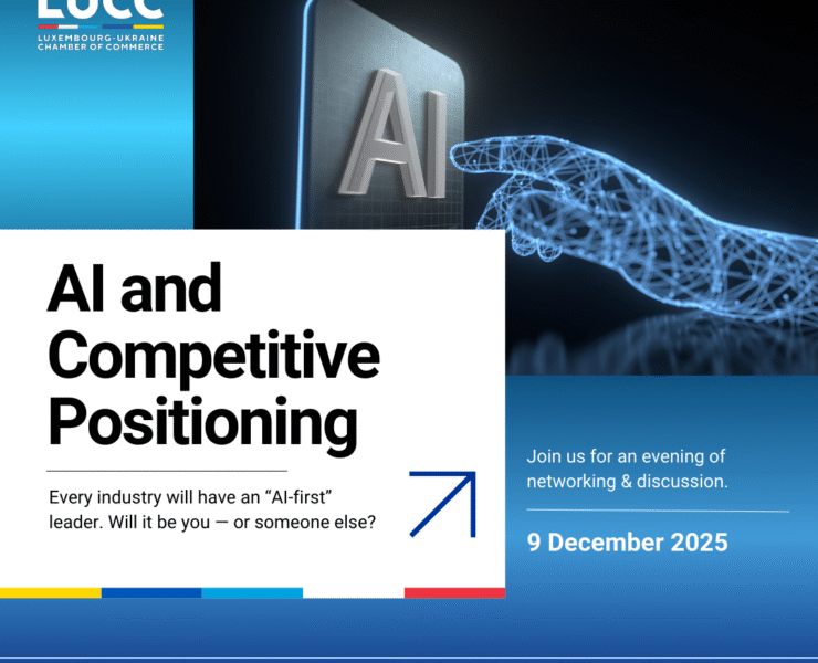 Afterwork Industry Discussions: AI and Competitive Positioning