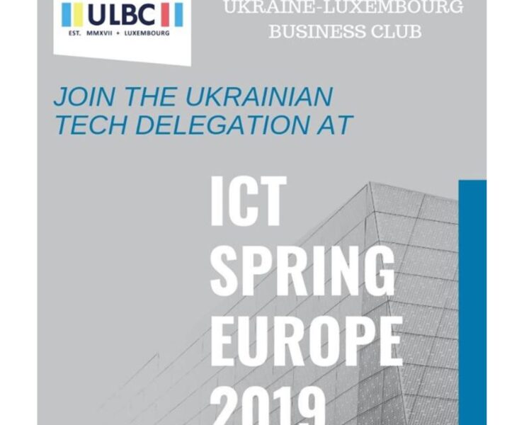 ICT SPRING EUROPE 2019