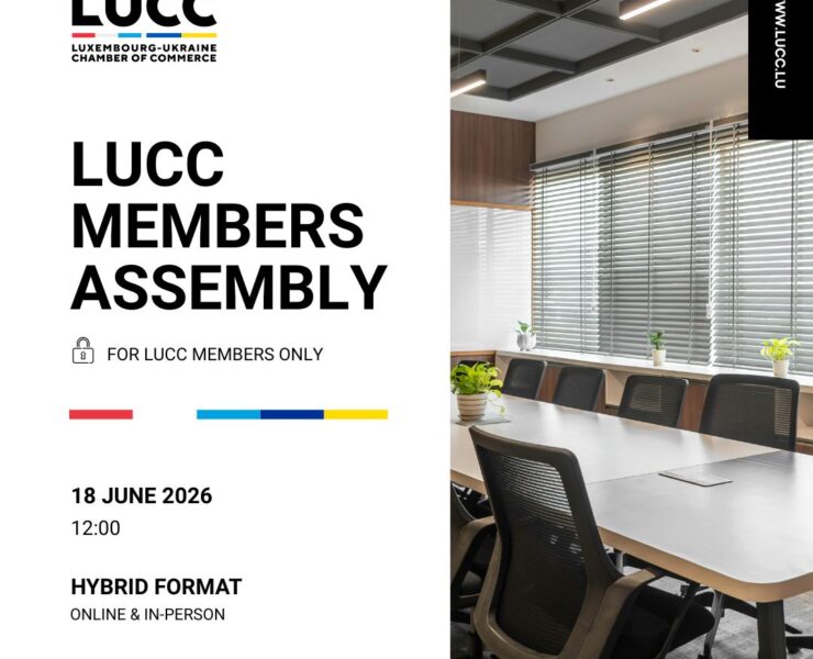 LUCC Members Assembly