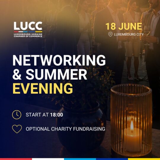 LUCC NETWORKING & SUMMER EVENING