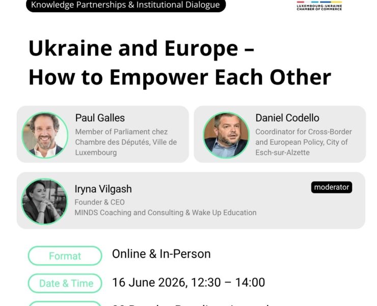 Ukraine and Europe –  How to Empower Each Other/ Knowledge Partnerships & Institutional Dialogue