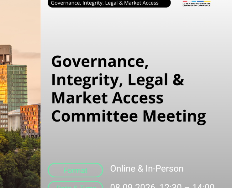 Governance, Integrity, Legal & Market Access Committee Meeting 08.09.2026