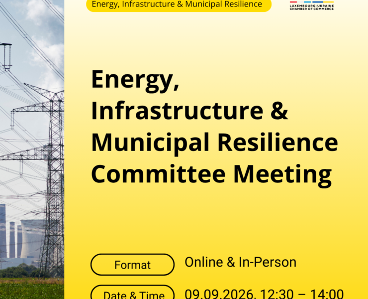 Energy, Infrastructure & Municipal Resilience Committee Meeting 09.09.2026