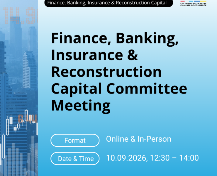 Finance, Banking, Insurance & Reconstruction Capital Committee Meeting 10.09.2026