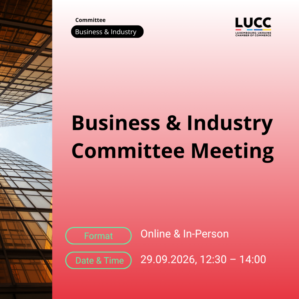 Business & Industry Committee Meeting 29.09.2026