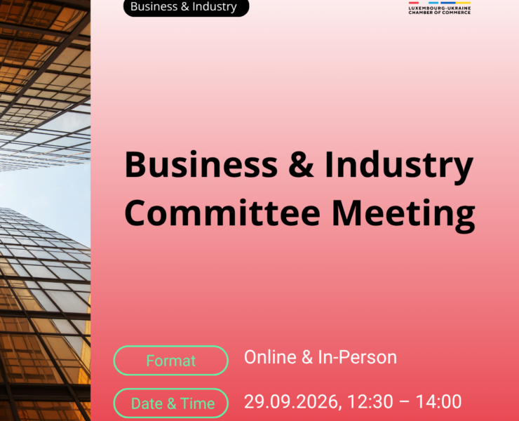 Business & Industry Committee Meeting 29.09.2026