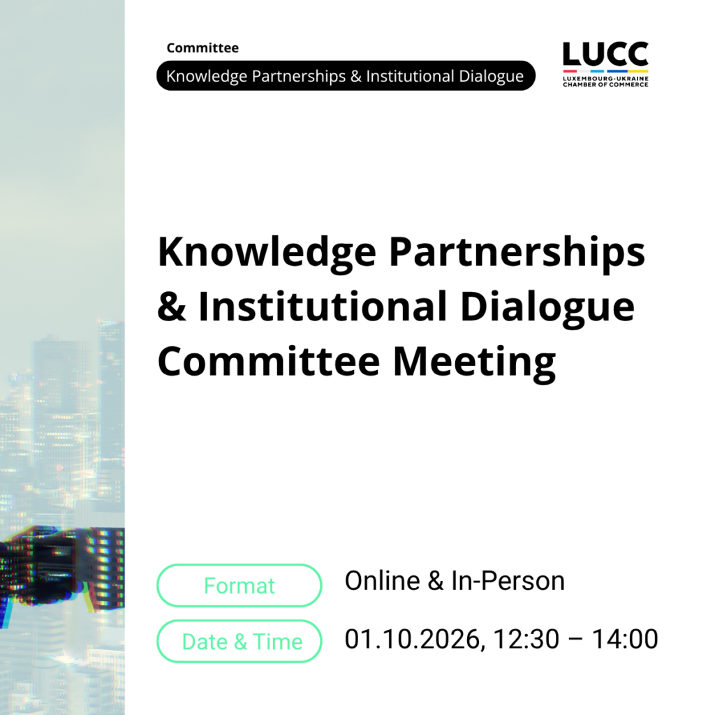 Knowledge Partnerships & Institutional Dialogue Committee Meeting 01.10.2026