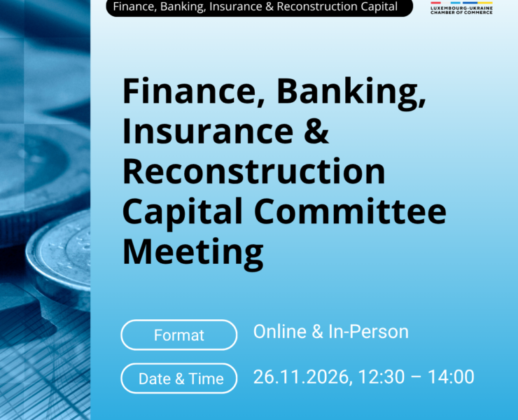 Finance, Banking, Insurance & Reconstruction Capital Committee Meeting 26.11.2026