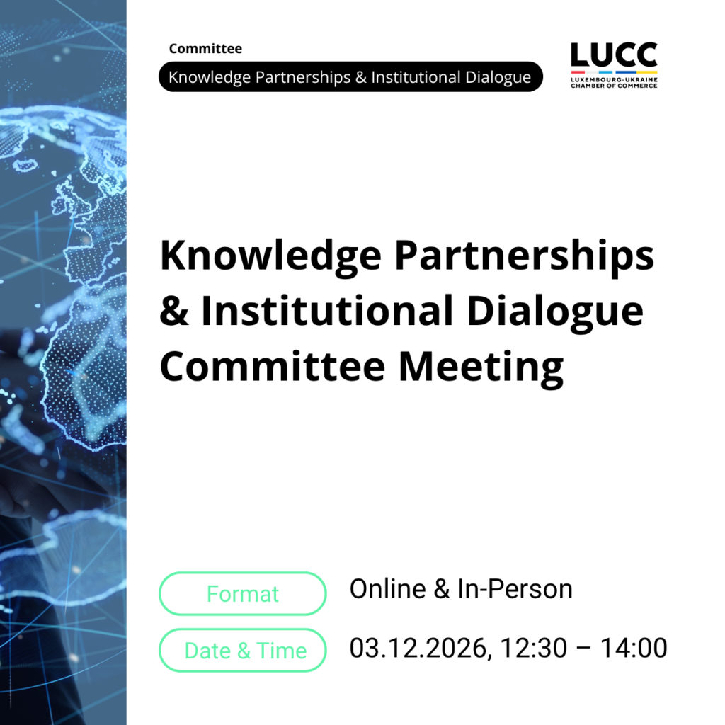 Knowledge Partnerships & Institutional Dialogue Committee Meeting 03.12.2026