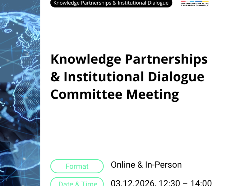 Knowledge Partnerships & Institutional Dialogue Committee Meeting 03.12.2026